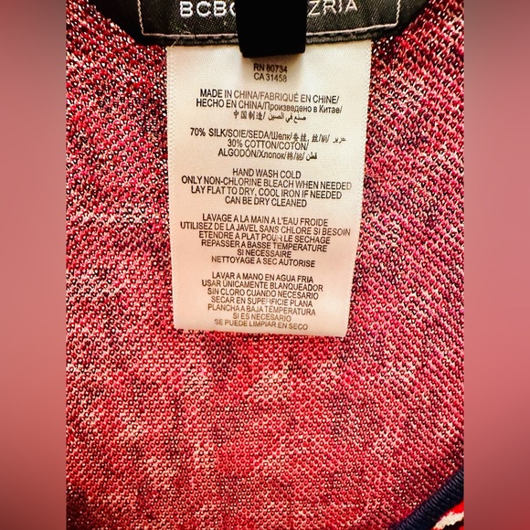 BCBGMAXAZRIA Glynn Silk Blend Bodycon Knit Dress, Multicolor, XS - Picture 3 of 11